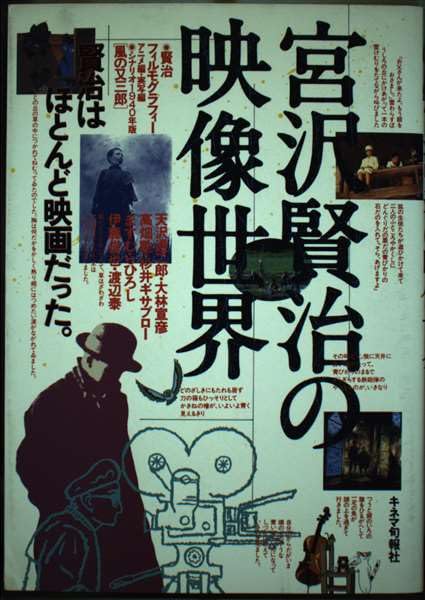 57冊】 家庭保育園 第1教室 絵本 児童書 まとめ売り 57冊】 家庭保育園