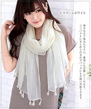 【新品未使用！】Le La Saコットンストール lala-boutique_32100st