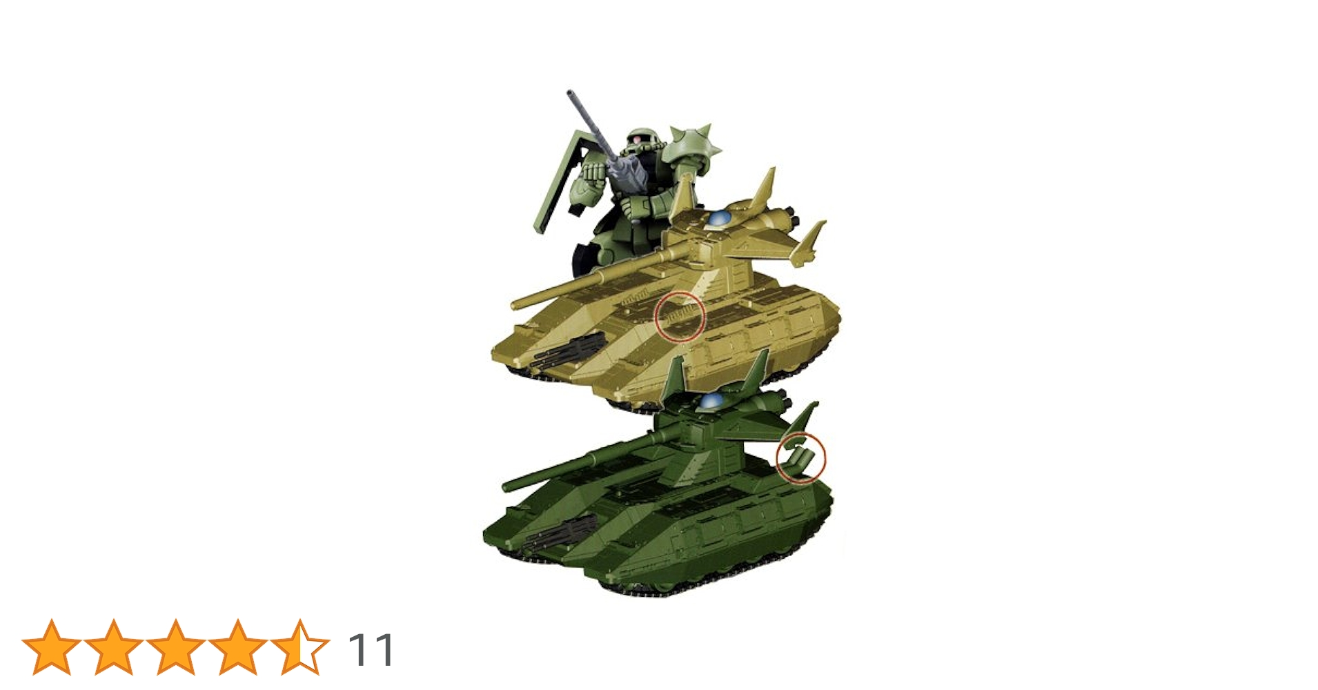 その他 MAGELLA-ATTACK 1/144 Magella-Attack Bandai Gundam Model: 4902425086767