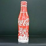 コカコーラ 地域限定 北海道 スリムボトル 250ml(1本) コカコーラ 地域限定 北海道 スリムボトル 250ml(1本)