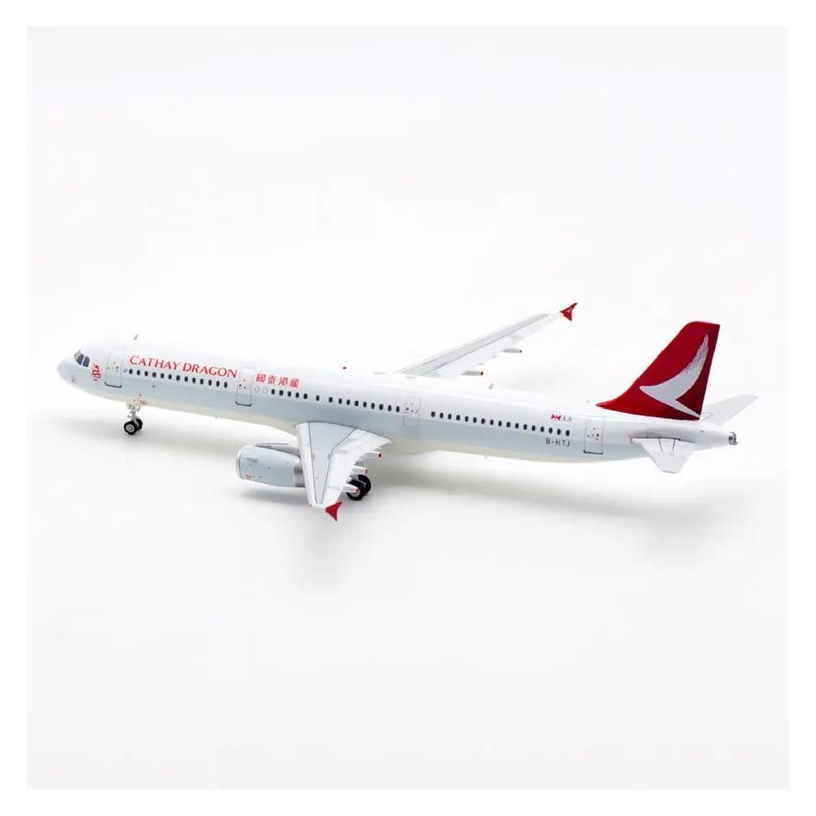 日*1様 ドラゴン 航空機模型6点セット Amazon.co.jp: 飛行機模型飛行機おもちゃの飛行機模型 キャセイ