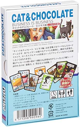 Amazon コザイク キャット チョコレート ビジネス編 コンパクト版 3 6人用 分 8才以上向け ボードゲーム ボードゲーム おもちゃ