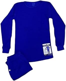 طقم دفاية قطن 100% شتوي للأولاد من قطونيل