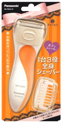 年 パナソニック女性用シェーバーおすすめ10選 口コミ評価も フェリエやサラシェなど人気商品も紹介 マイナビおすすめナビ