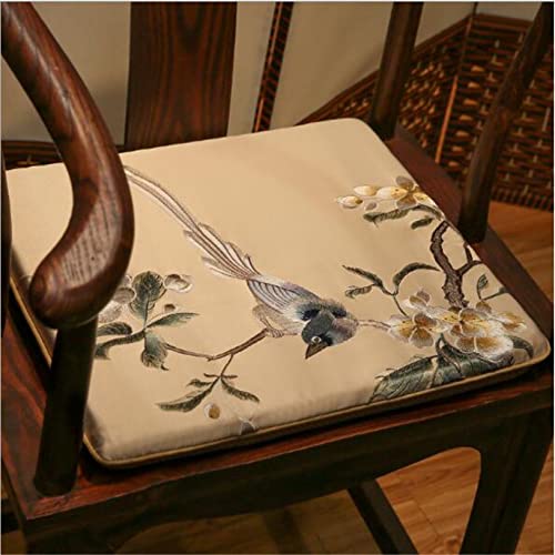 Cuncoo Desk Chair Pad Magpie Embroidered New Chinese Style Seat Cushion High-Grade Non-Slip Yellow Blue Birds Tatami, 19.7 X 19.7Inches/50 X 50Cm #TOP1