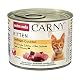 Animonda Carny Kitten Geflügel-Cocktail 200g – Katzenfutter für Kitten