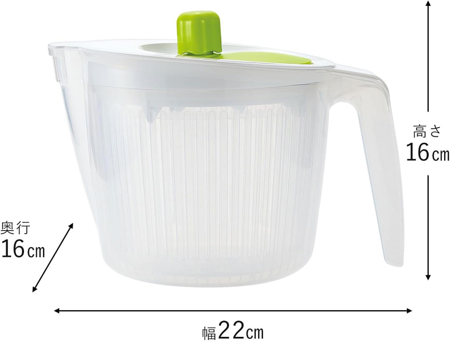 Shimomura 46466 Salad Spinner, Made in Japan, Vegetable Drainer, Rice Sharpener, Easy to Drain, Handle Included, Crispy Salad, Rice Wash, 1-2 People, White, Tsubamesanjo