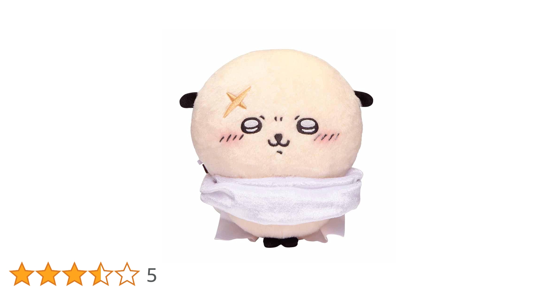 ちいかわ　ラッコのマスコット　ラッコ　三種　15個セット 51AVhOP2LtL.jpg_BO30,255,255,