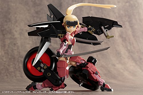Rapid Raider Gigantic Arms 06 moto blindée modulable Kotobukiya
