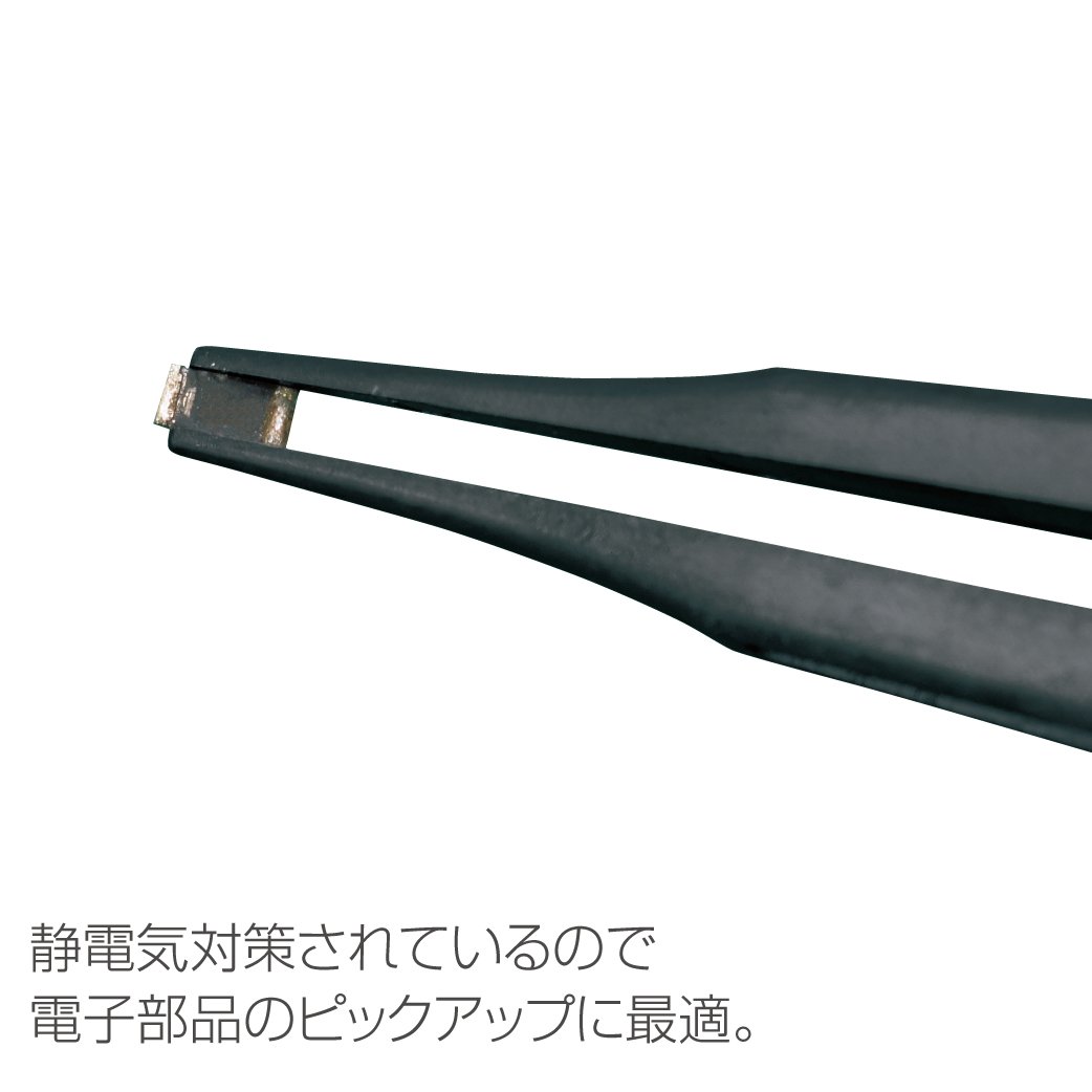 Amazon.co.jp: ホーザン(HOZAN) ESDセラミックピンセット 静電気