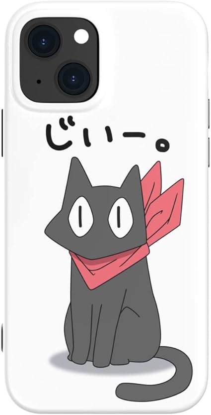 Amazon Co Jp The Dreamy Lift Iphone 13 ケース カバー アニメ 漫画 2個模様 日常 猫 かわいい 綺麗 萌え ゲーム グッズ スマホ アイフォンケース シェル ストラップ おしゃれ かわいい フィギュア ソフト 耐衝撃 レンズ保護 脱着簡単 スリム 軽量 傷防止