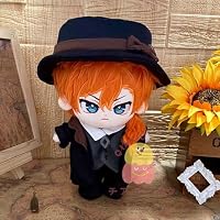 Amazon.co.jp: 太宰治 中原中也 ぬいぐるみ 20cm 人形/服 文豪ストレイ