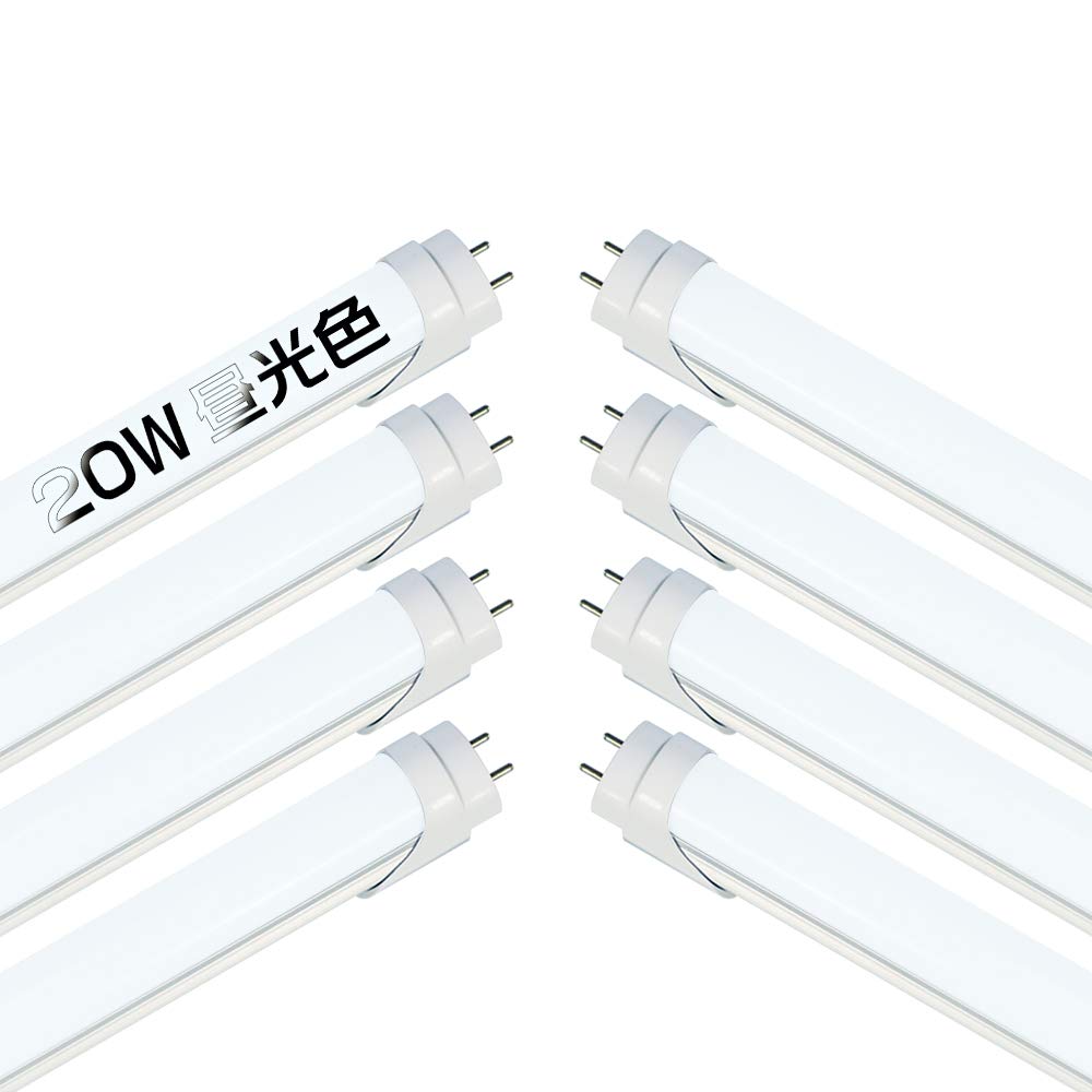 Amazon | LED蛍光灯 20w形 直管 58cm 85V〜265V 広角300度タイプより