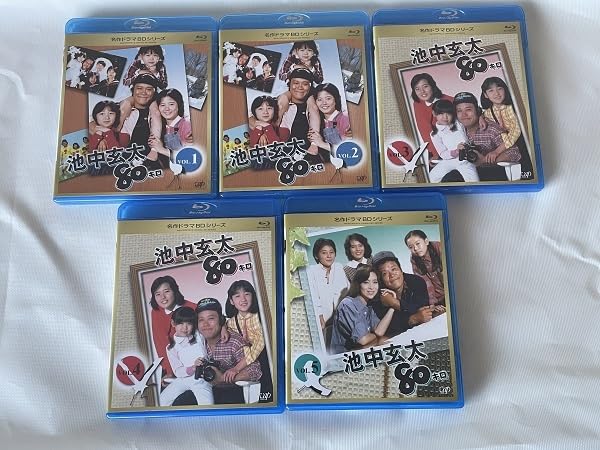 池中玄太80キロ全シリーズ Vol.5 [Blu-ray] wyw801m