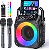 Karaoke Machine, Portable Bluetooth Speaker with 2 Wireless Microphones for Adults & Kids with Lights, Karaoke Microphone with PA System Supports USB/TF/REC/FM/AUX for Home Party Home System Packages