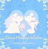 Disney Wedding Selection ~Eternal dream of Mickey and Minnie.~