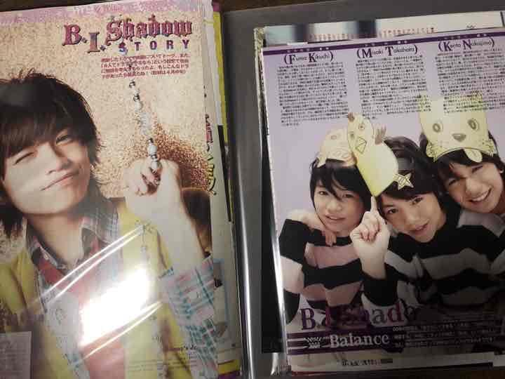 Sexy Zone セクゾ Jr.時代 中島健人 切り抜き 雑誌 ポスター