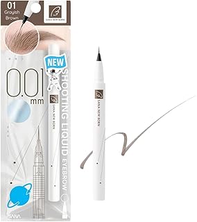 Sana - Ceja líquida para recién nacido, marró...