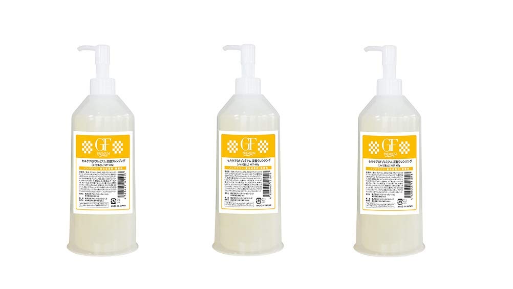 ☆最安値に挑戦 セルケア GFプレミアム 炭酸クレンジング 400g(本体