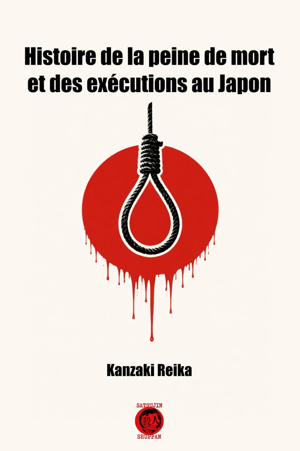 Histoire de la peine de mort et des exécutions au Japon