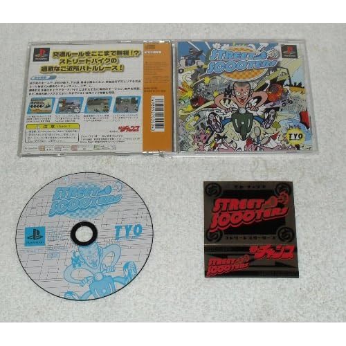 ストリート スクーターズ