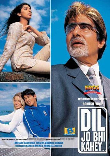 Dil Jo Bhi Kahey [Dvd] [Edizione: Regno Unito]