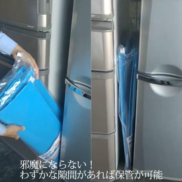 Amazon.co.jp: 【3枚セット】止水パネル 備えあれ板(そなえあればん
