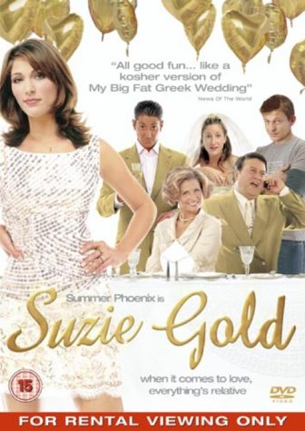 SUZIE GOLD RENTAL [DVD]