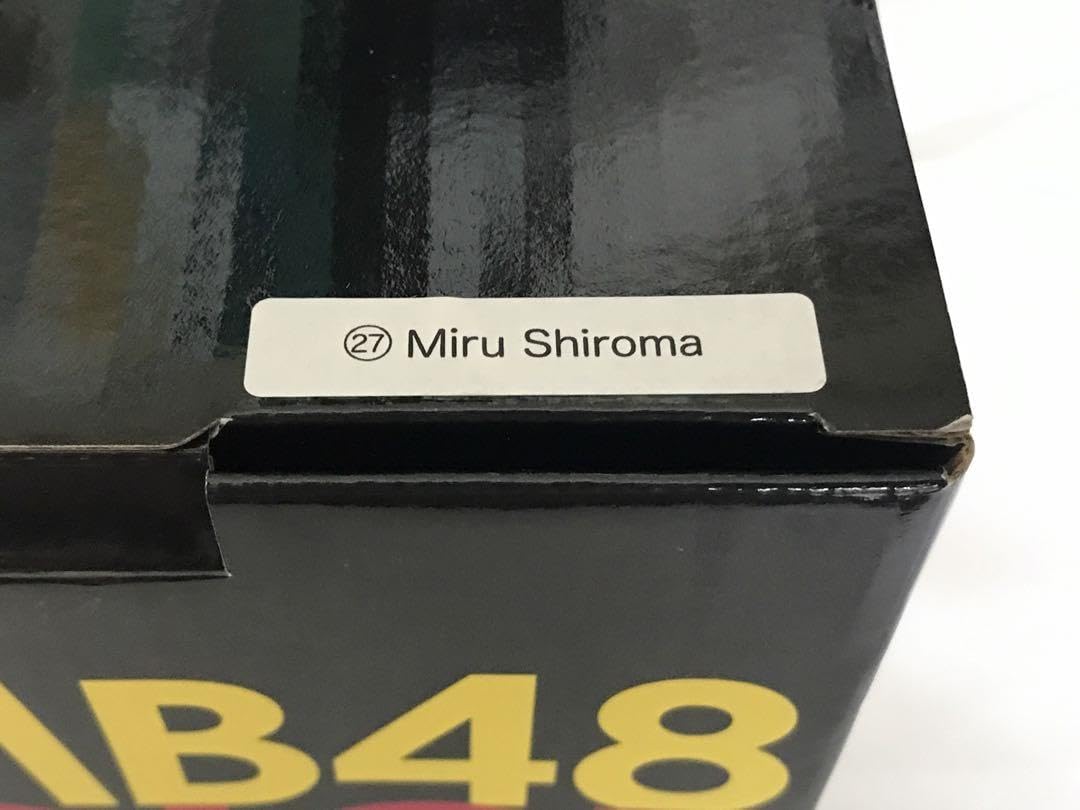 Amazon.co.jp: 白間美瑠(NMB48) ボイス入り目覚まし時計 AKB48グループ 