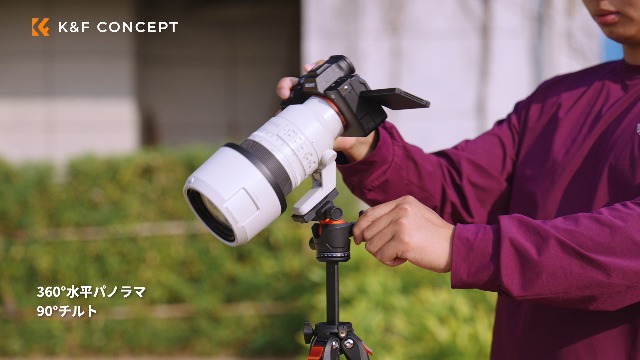 Amazon | カメラ三脚K&F CONCEPT 73インチ tripod スタンド 伸縮