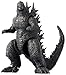 Bandai Namco - Godzilla Minus One - Godzilla 2023, 6