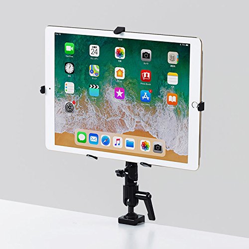 サンワサプライiPad・タブレット用アーム(9.7~13インチ対応)CR-LATAB26 サンワサプライiPad・タブレット用アーム(9.7~13インチ対応)CR-LATAB26