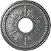 Ekena Millwork CM13TIPLS Tirana Ceiling Medallion, 13 7/8"OD x 3 3/4"ID x 1 1/4"P, Hand-Painted Platinum