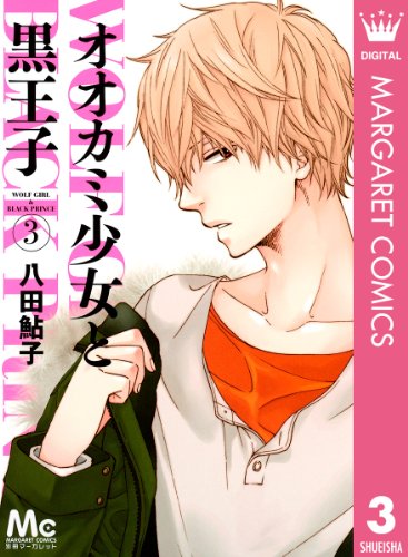 人気ラブコメ漫画で アニメ化 された名作64点をおすすめ 2ページ目