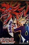 YuGiOh Konami Official Duelist Card Sleeves Slifer Yugi 50 Count