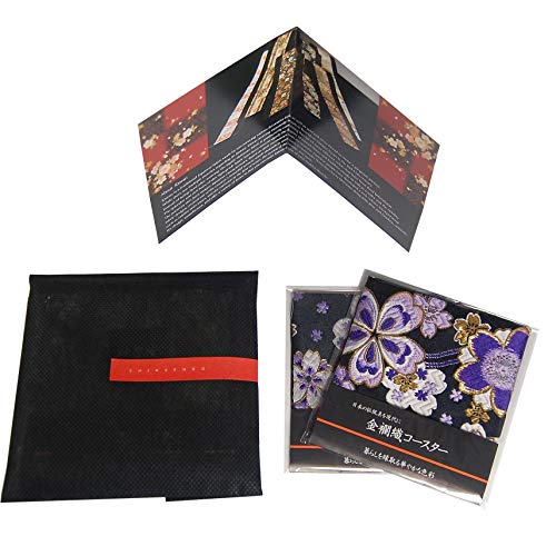 プレゼントにそのまま渡せる ギフト用不織布袋入り 英語商品紹介書付 和風 金襴織着物コースター 2枚セット (紫野 むらさきの)