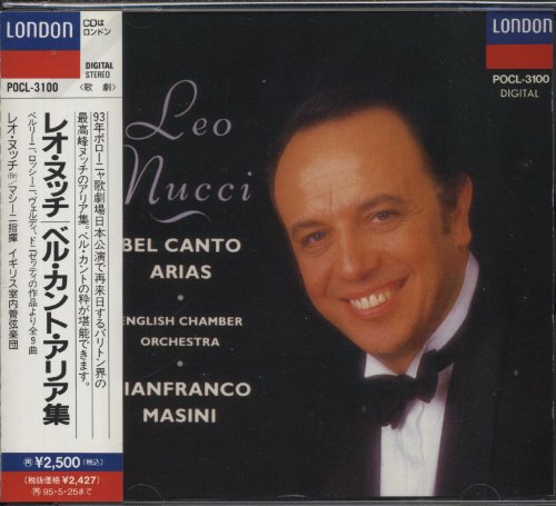 ベル・カント・アリア集のサムネイル