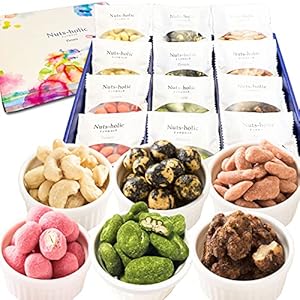 お酒に合うお菓子の手土産 ビールにのおつまみになる大人のお菓子のおすすめプレゼントランキング 予算3 000円以内 Ocruyo オクルヨ