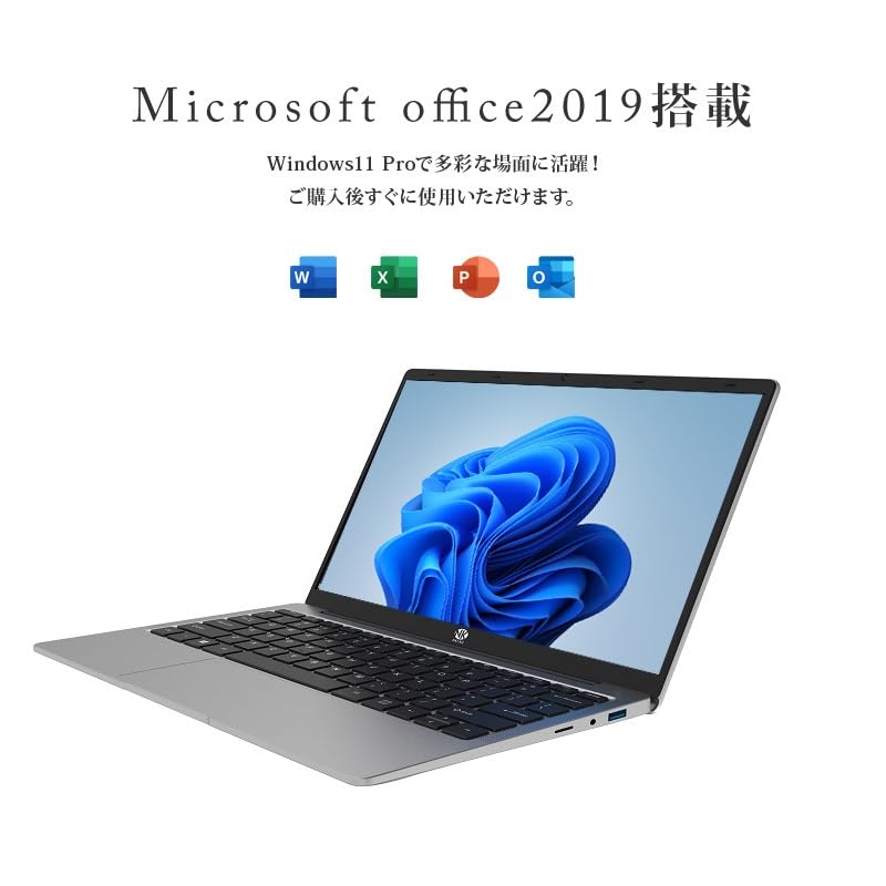Amazon.co.jp: NAT-KU ノートパソコン Windows11Pro SSD 256GB メモリ 