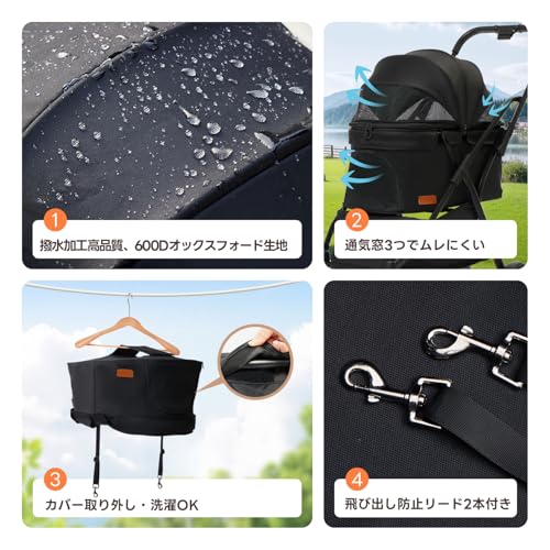 PETTENA NEWTON ペットカート の商品画像 8