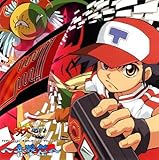 「妖逆門」オリジナル・サウンドトラック~音撃符~