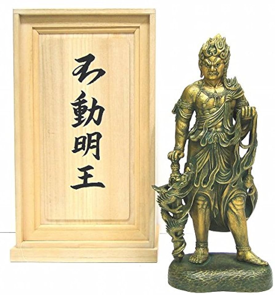 Amazon.co.jp: 松久宗琳『不動明王』ブロンズ像 銅像 彫像 彫刻