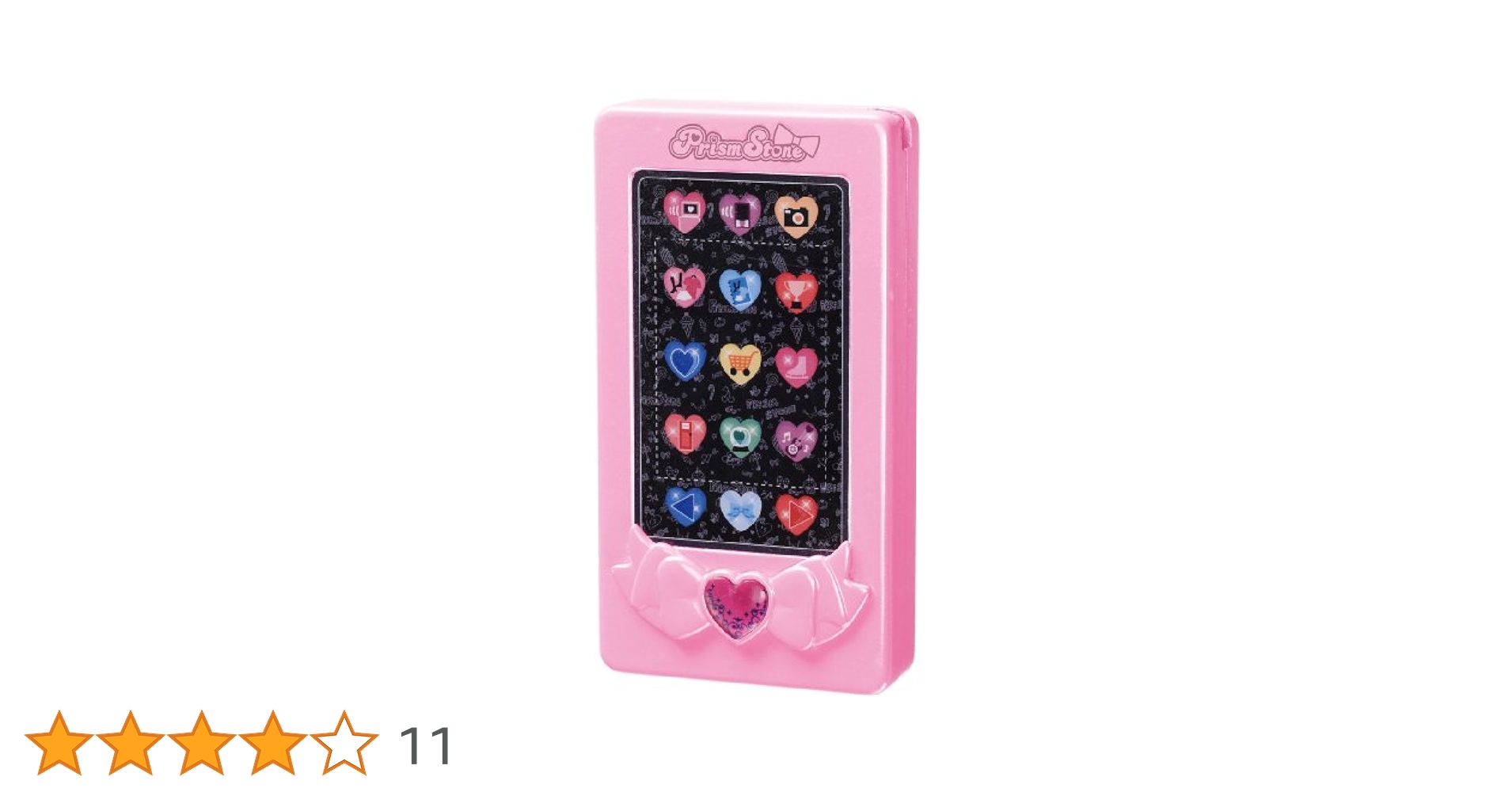 【新品未開封】プリティーリズム スマートポットショット ストラップ りんねモデル 新品未開封】プリティーリズム スマートポットショット