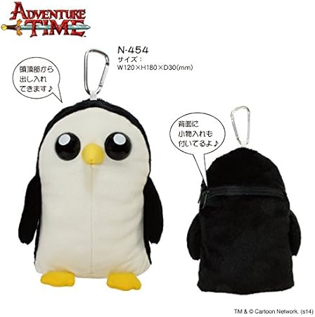 お花見特価セール開催 ぬいぐるみ アドベンチャータイム ガンター D749ee4b 通販 正規 品 Cfscr Com