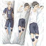 Haiky-UU!! Funda de Almohada Corporal, Colores Vibrantes Que no se desvanecen, Un Accesorio imprescindible para los Fans de Anime, Lavable(A4,160 * 50cm)