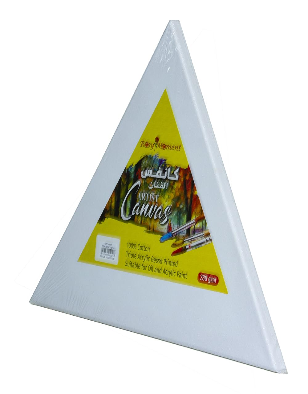 Rosy.Moment Triangular Blank Canvas 40Cm X 40Cm White - 100% Cotton Artist Canvas Boards For Painting, Acrylic Pouring, Oil, Water Color Paint Dry & Wet Art Media