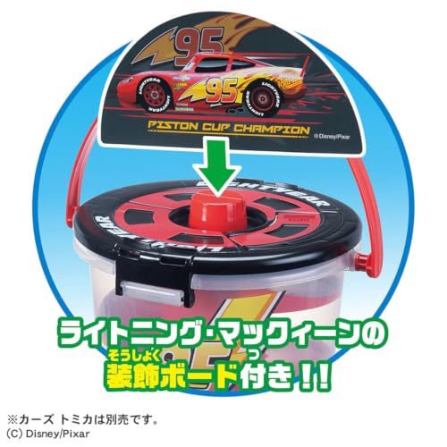 カーズ トミカ でるでるバケツ 関連画像 3