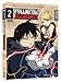 Fullmetal Alchemist: Season 2 (Viridian Collection)