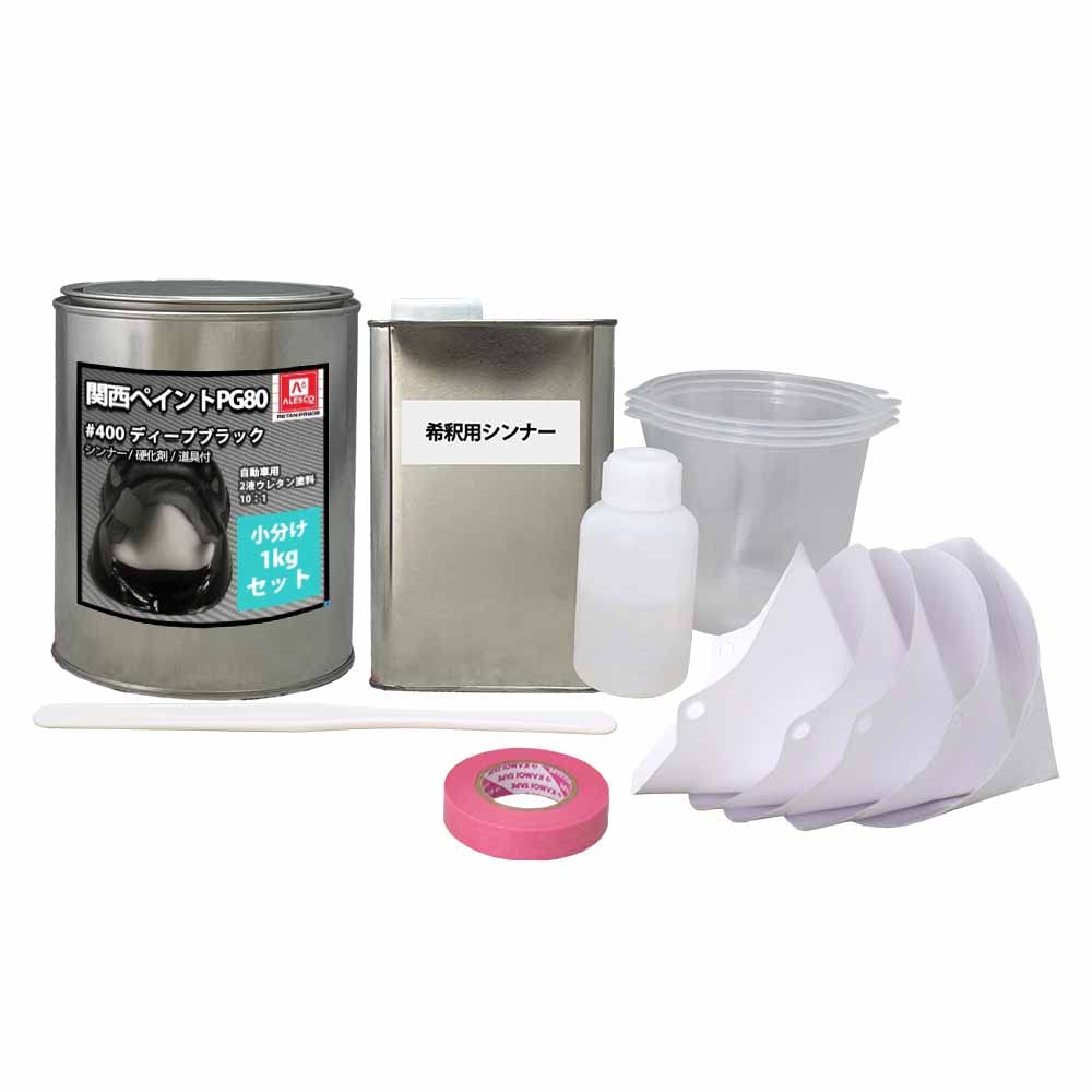 Amazon.co.jp: PROST 関西ペイントPG80400ブラックセット 1kg