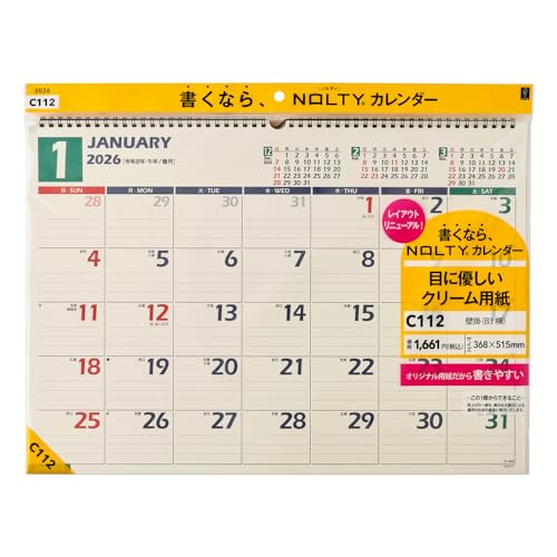 \ NOLTY 2026N J_[ Ǌ| B3 C112